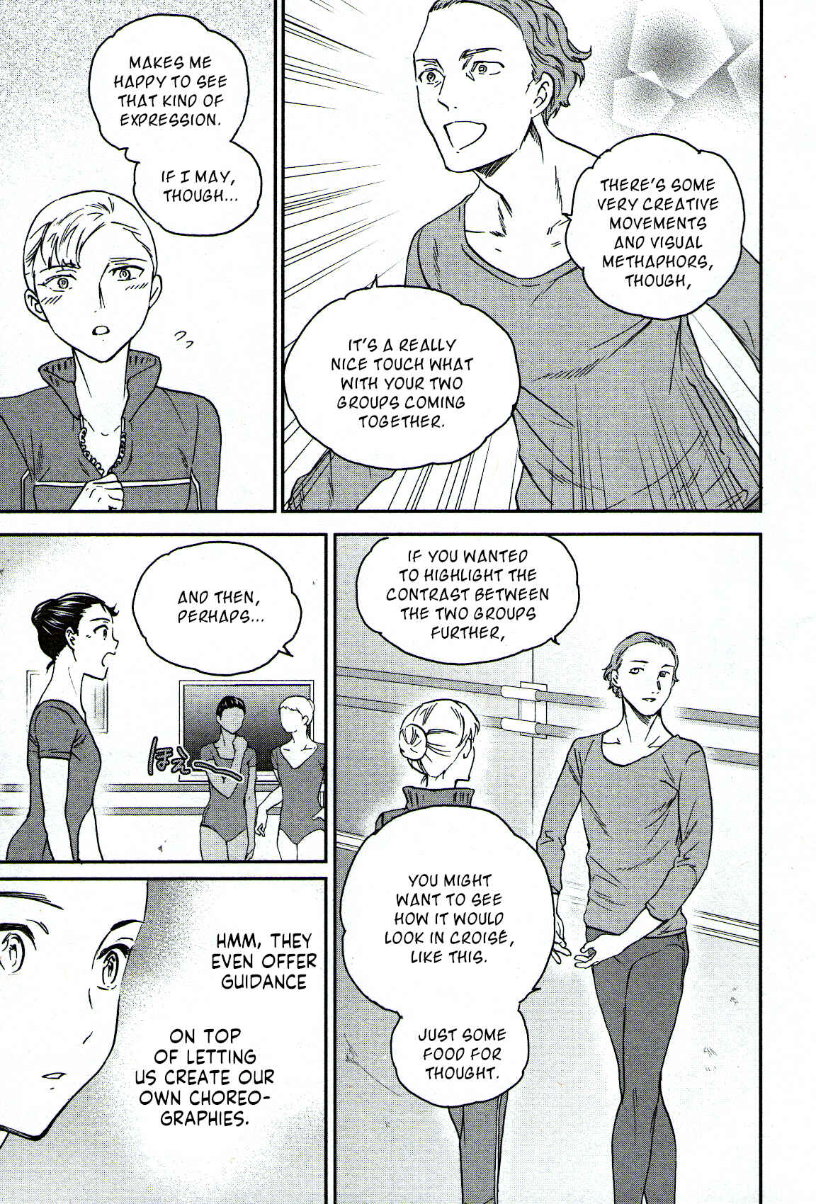 Chapter 86 - Page 17