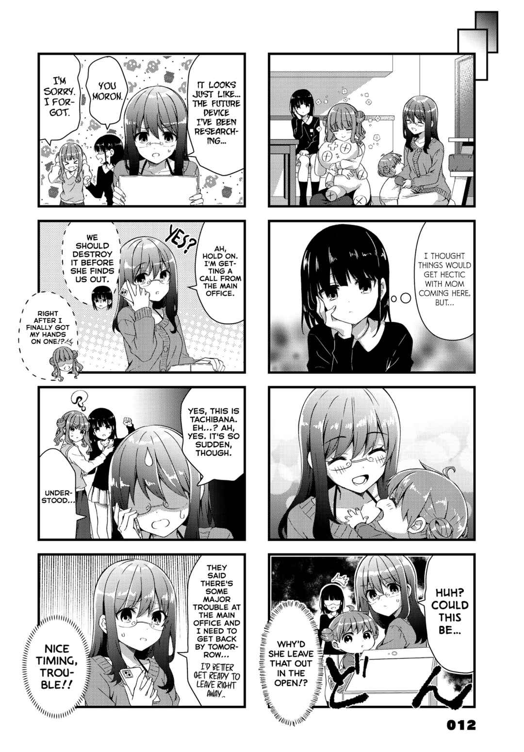 Chapter 14 - Page 6