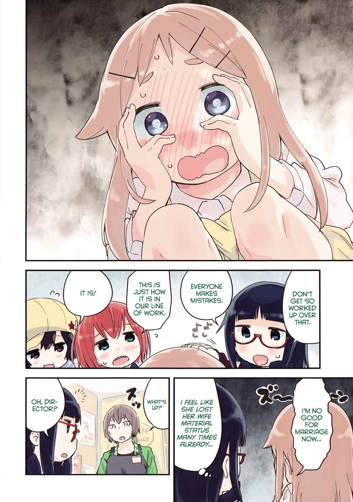 Chapter 42 - Page 5