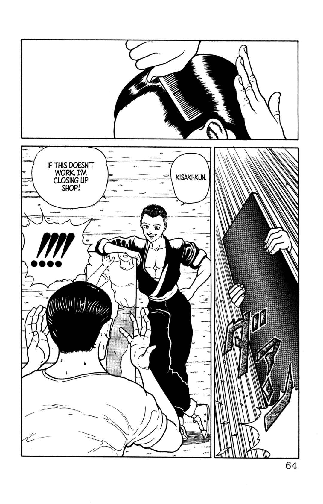 Chapter 3 - Page 14