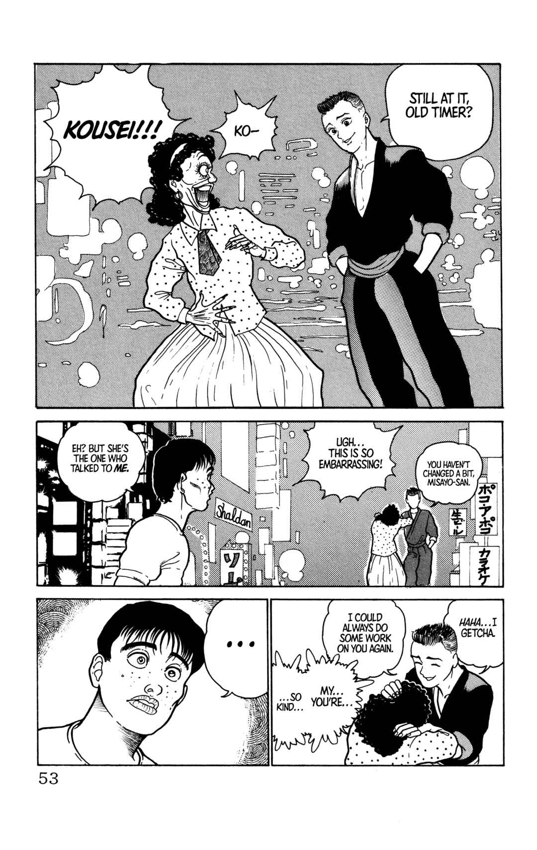 Chapter 3 - Page 3