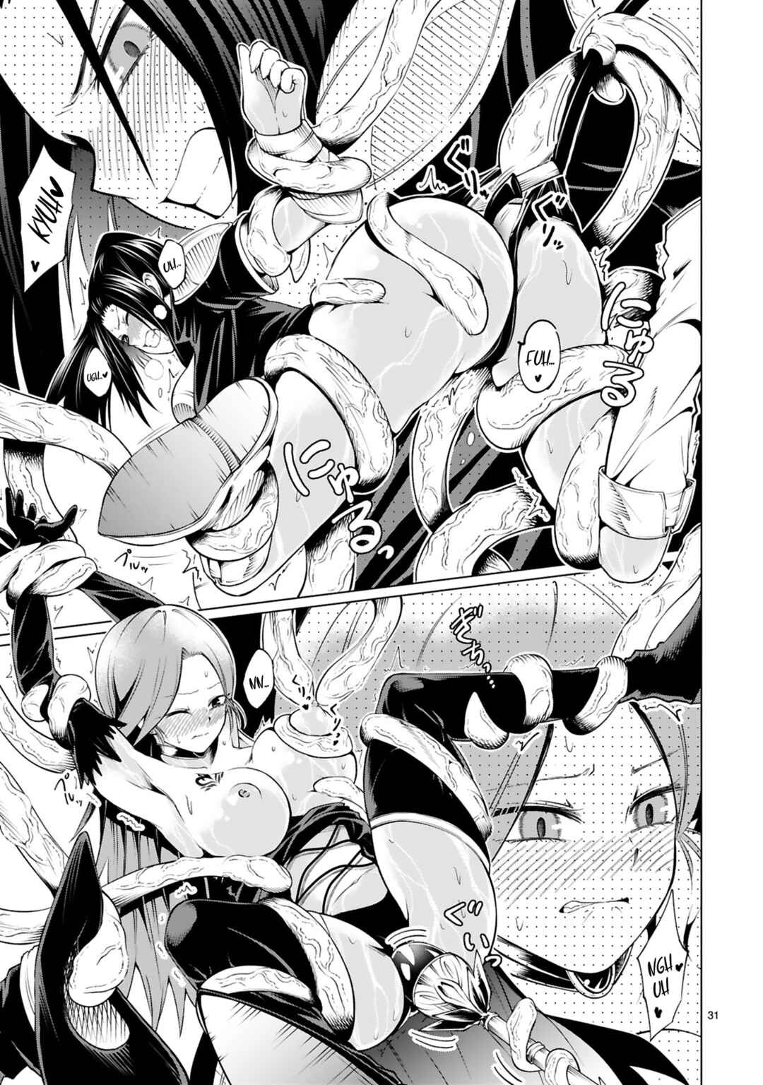 Chapter 1 - Page 33