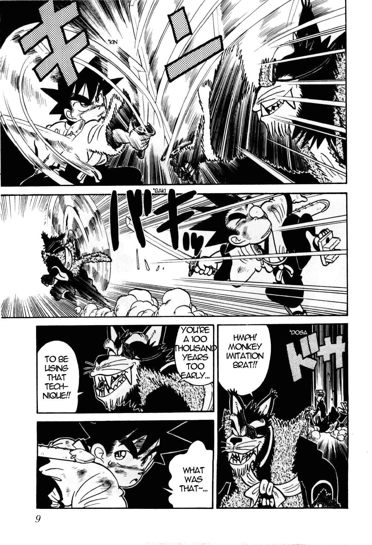 Chapter 99 - Page 7