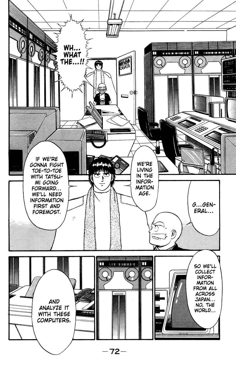 Chapter 10 - Page 4