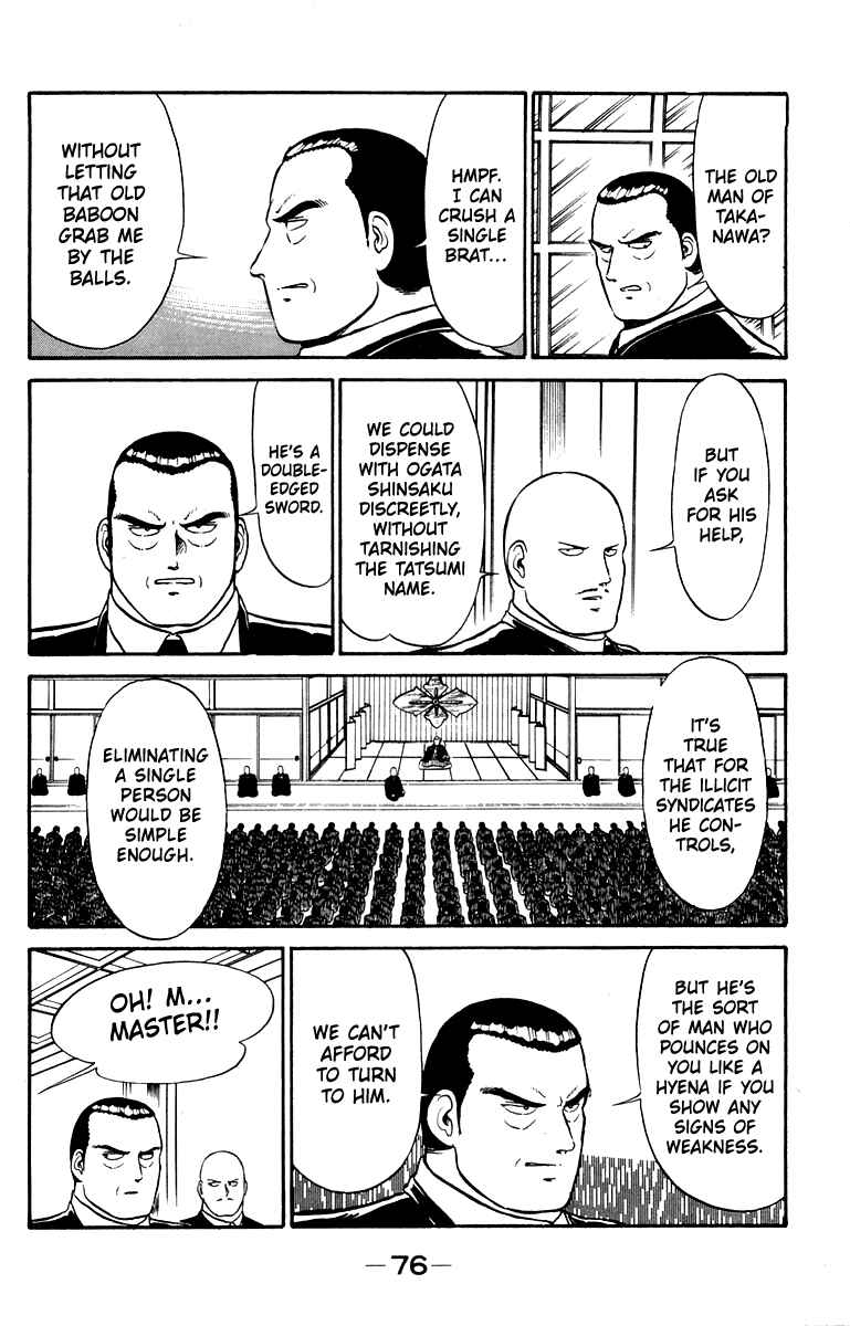 Chapter 10 - Page 8