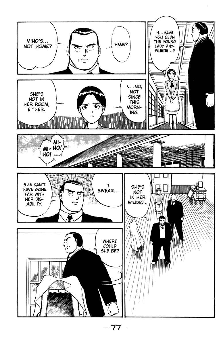 Chapter 10 - Page 9