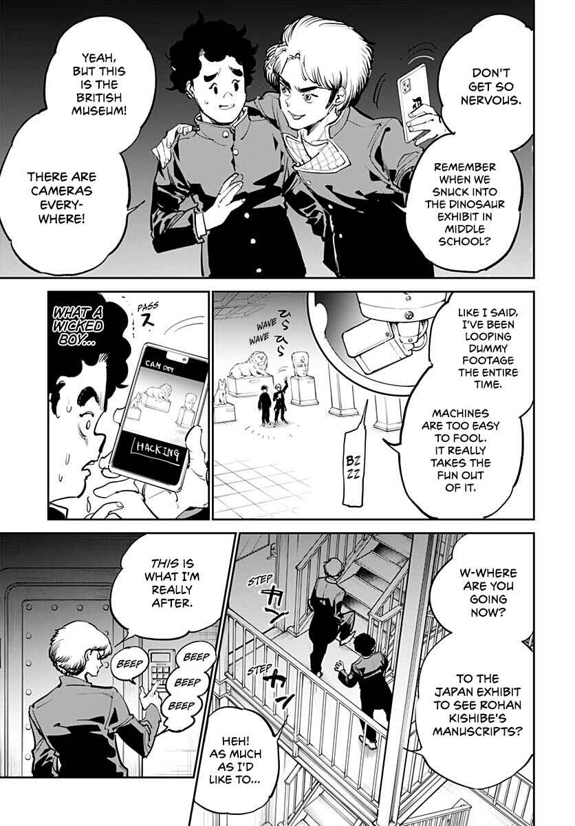 Chapter 4 - Page 15