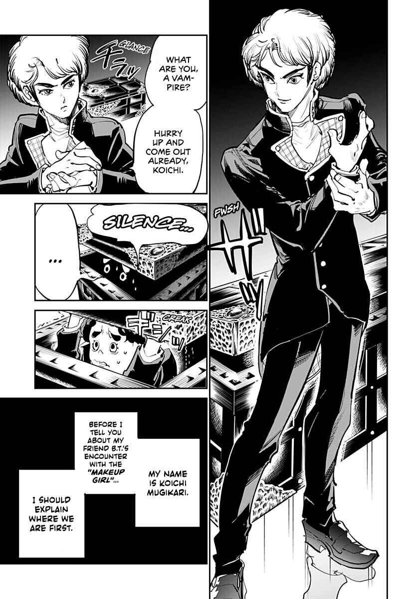 Chapter 4 - Page 4