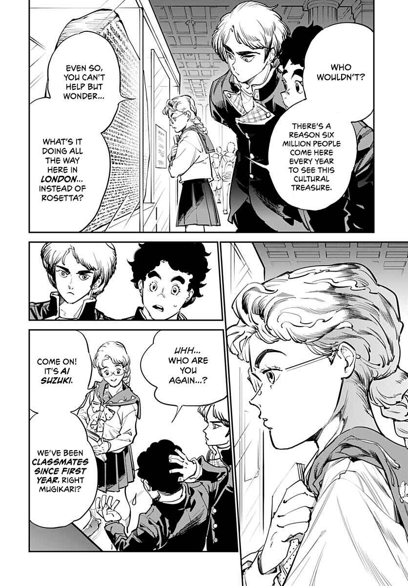 Chapter 4 - Page 8