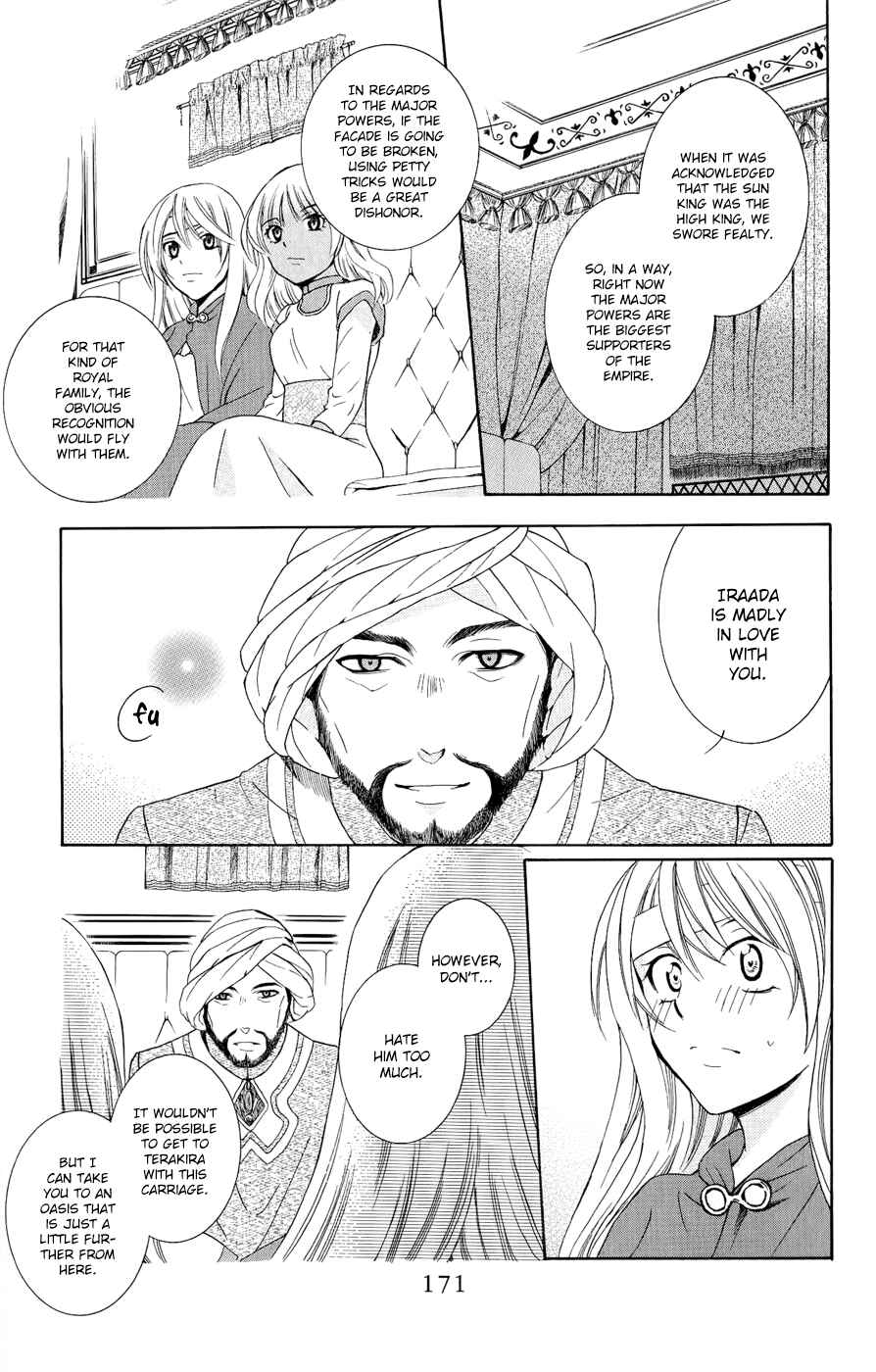 Chapter 26 - Page 16