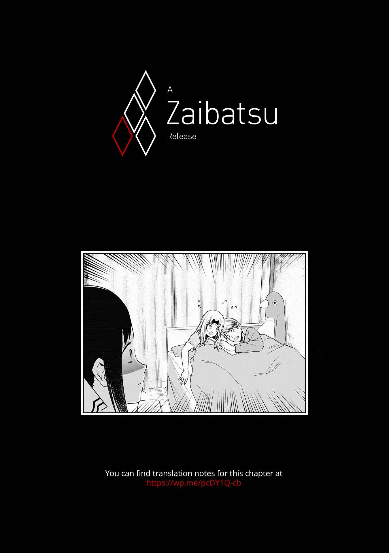 Chapter 236 - Page 19