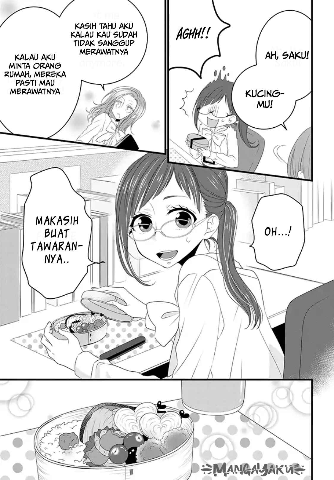 Chapter 1 - Page 5