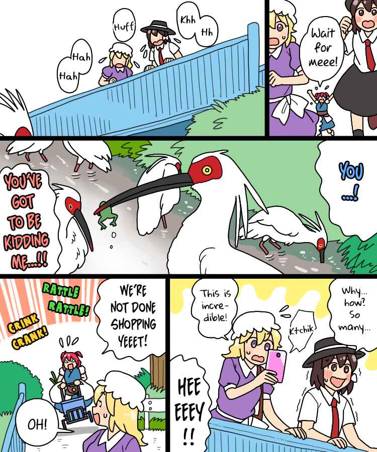 Chapter 32 - Page 11