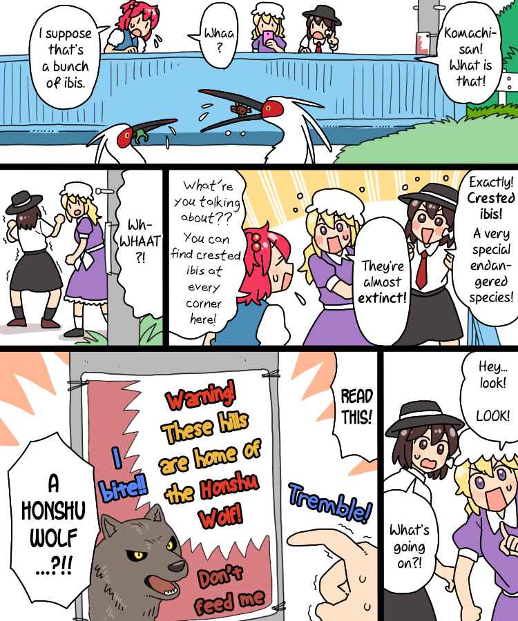 Chapter 32 - Page 12