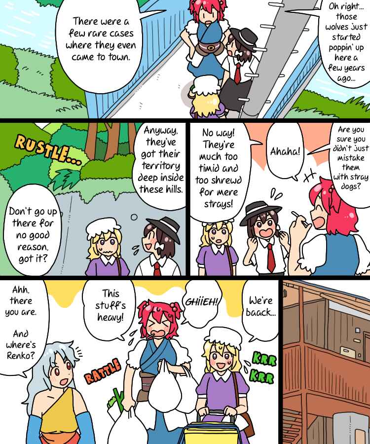 Chapter 32 - Page 13