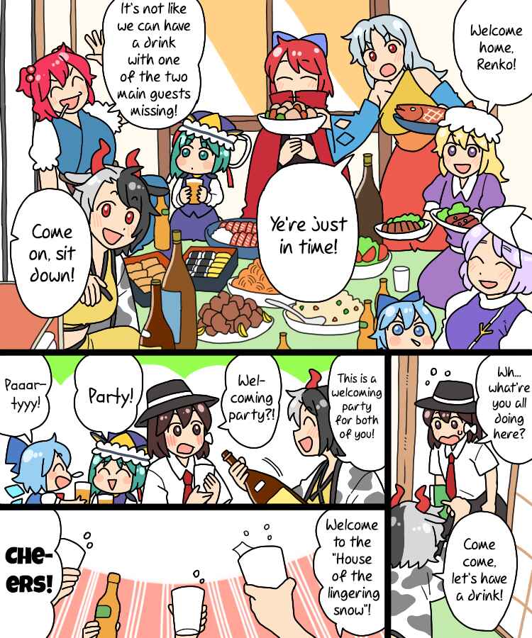 Chapter 32 - Page 15