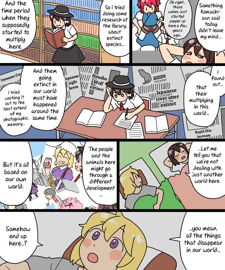 Chapter 32 - Page 18
