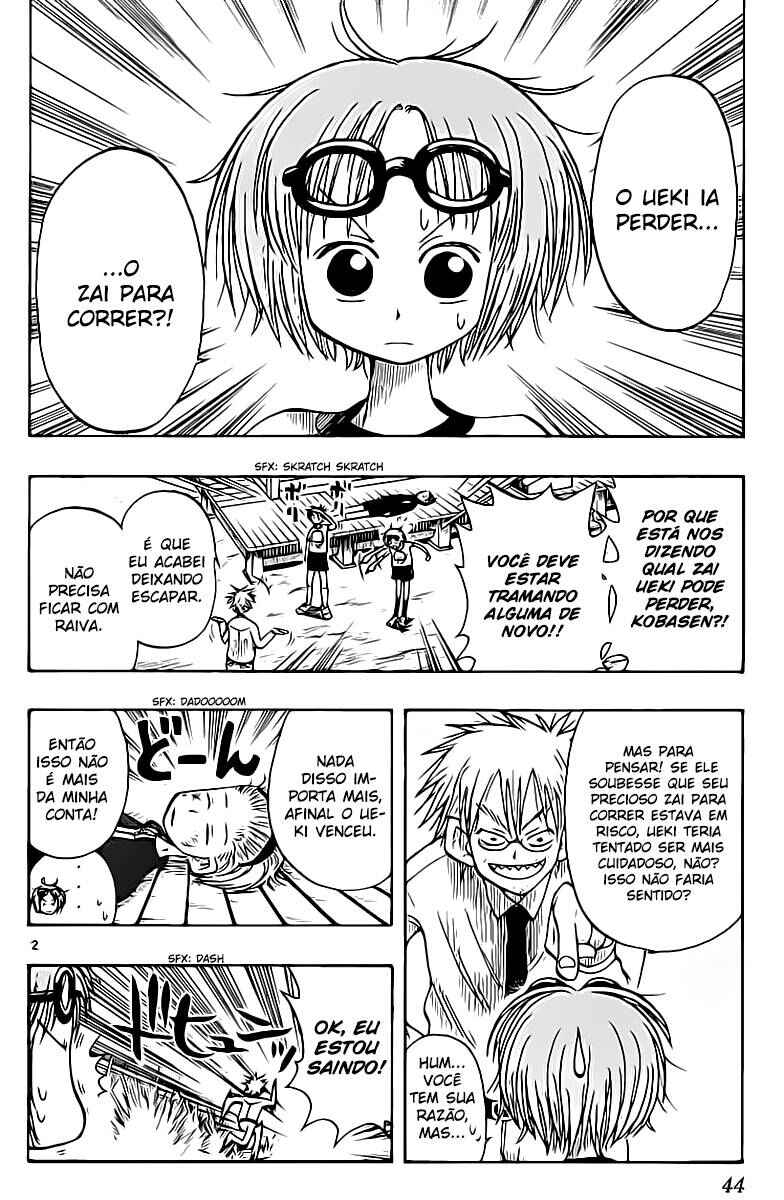 Chapter 11 - Page 3