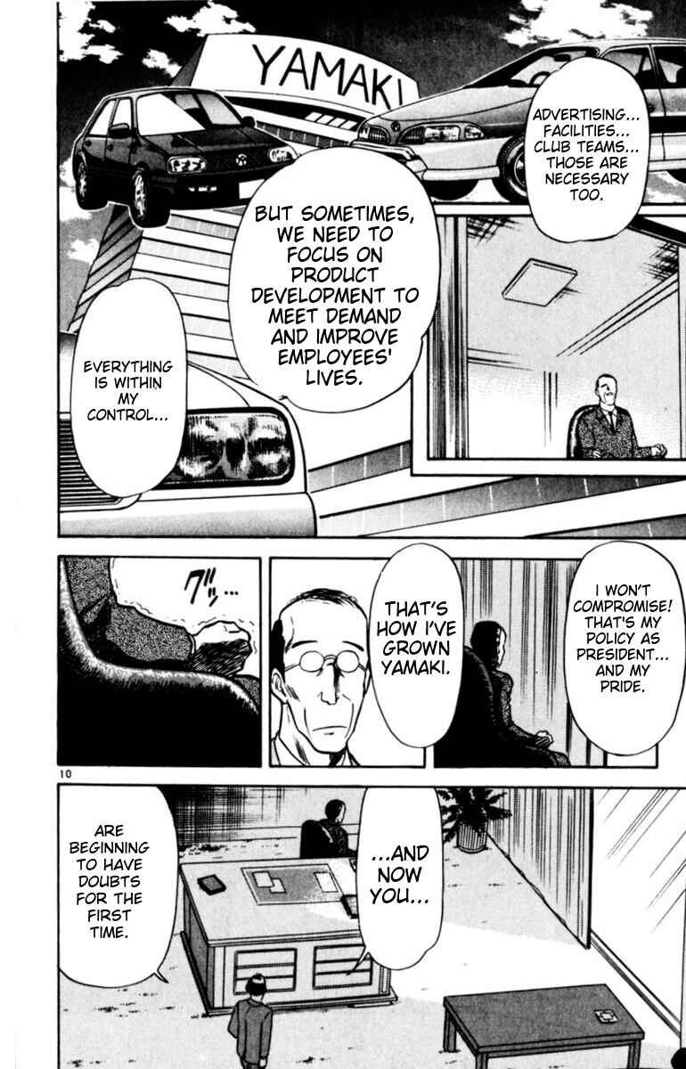 Chapter 136 - Page 13