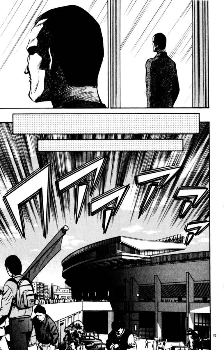 Chapter 136 - Page 18