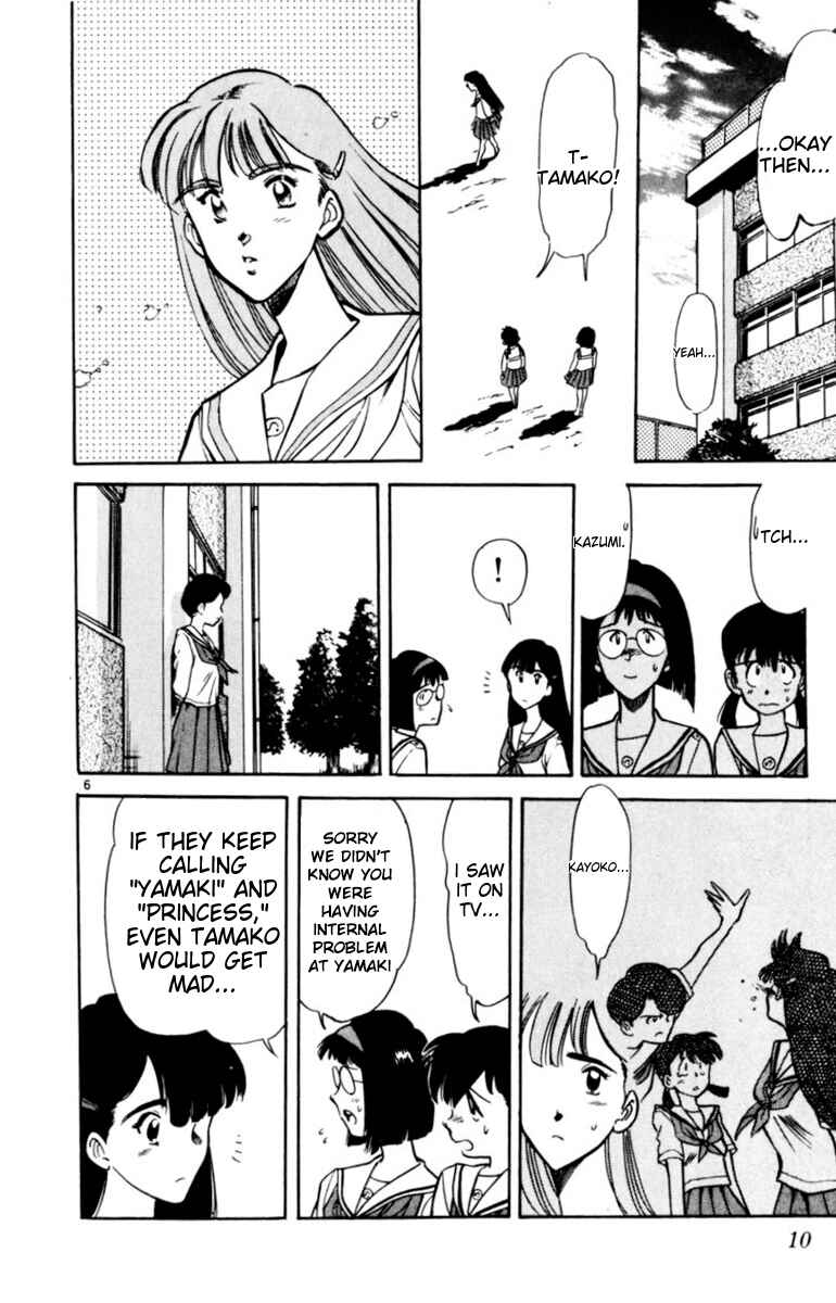 Chapter 136 - Page 9