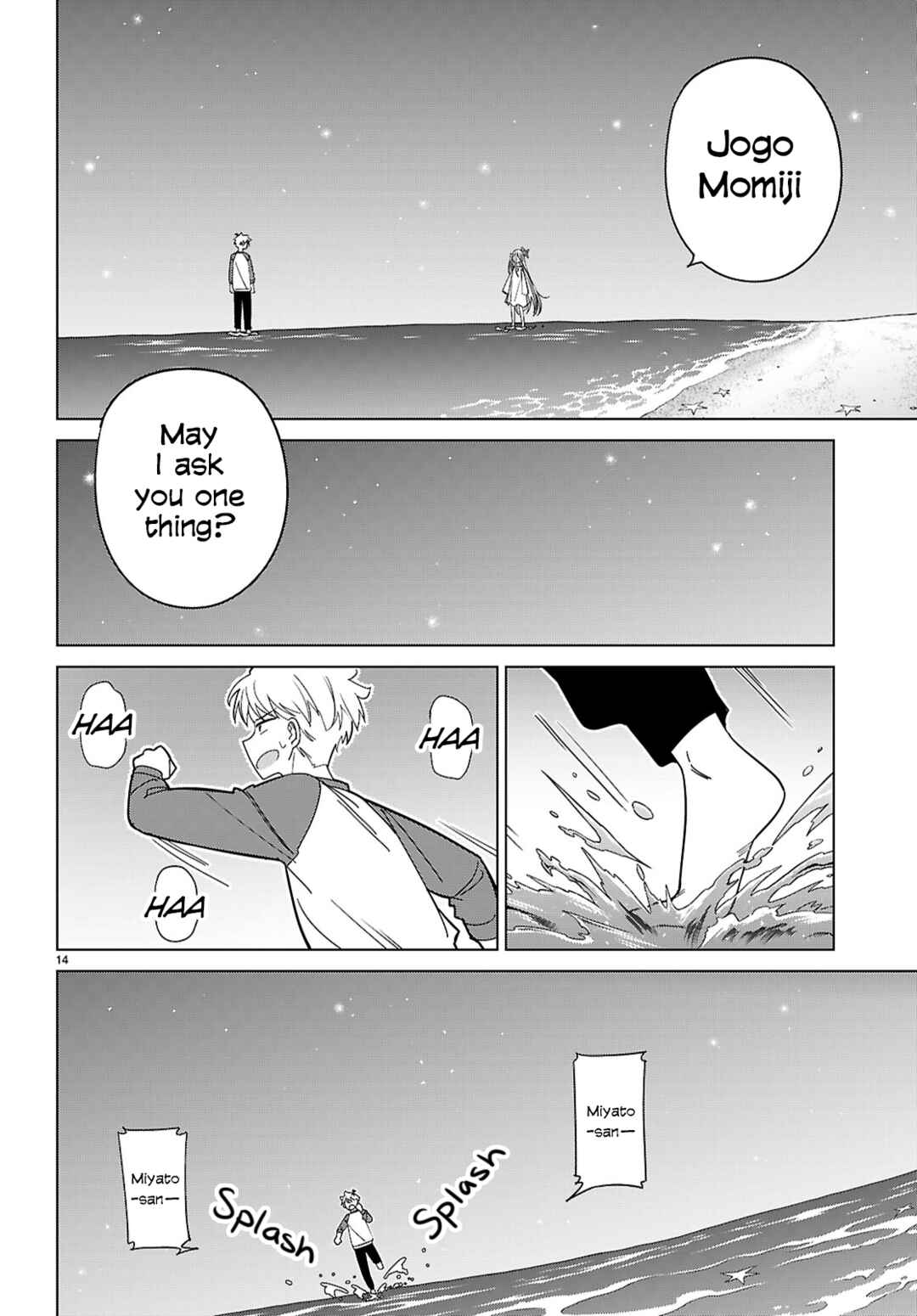 Chapter 7 - Page 14