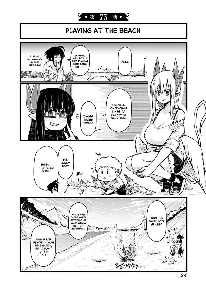 Chapter 75 - Page 2