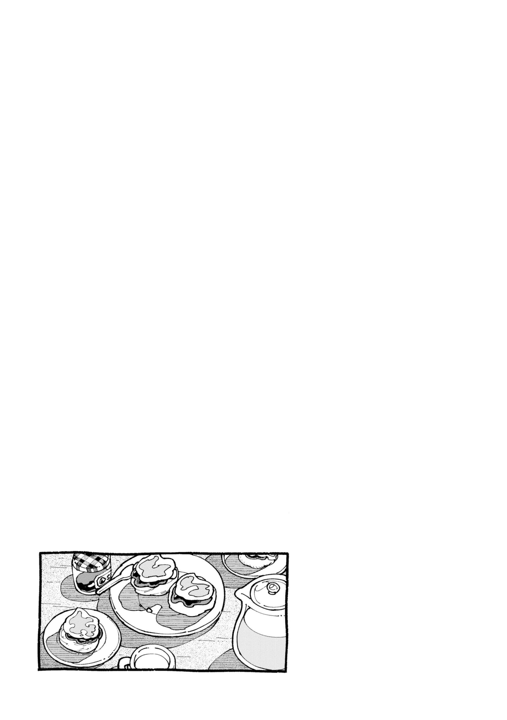 Chapter 6.9 - Page 11