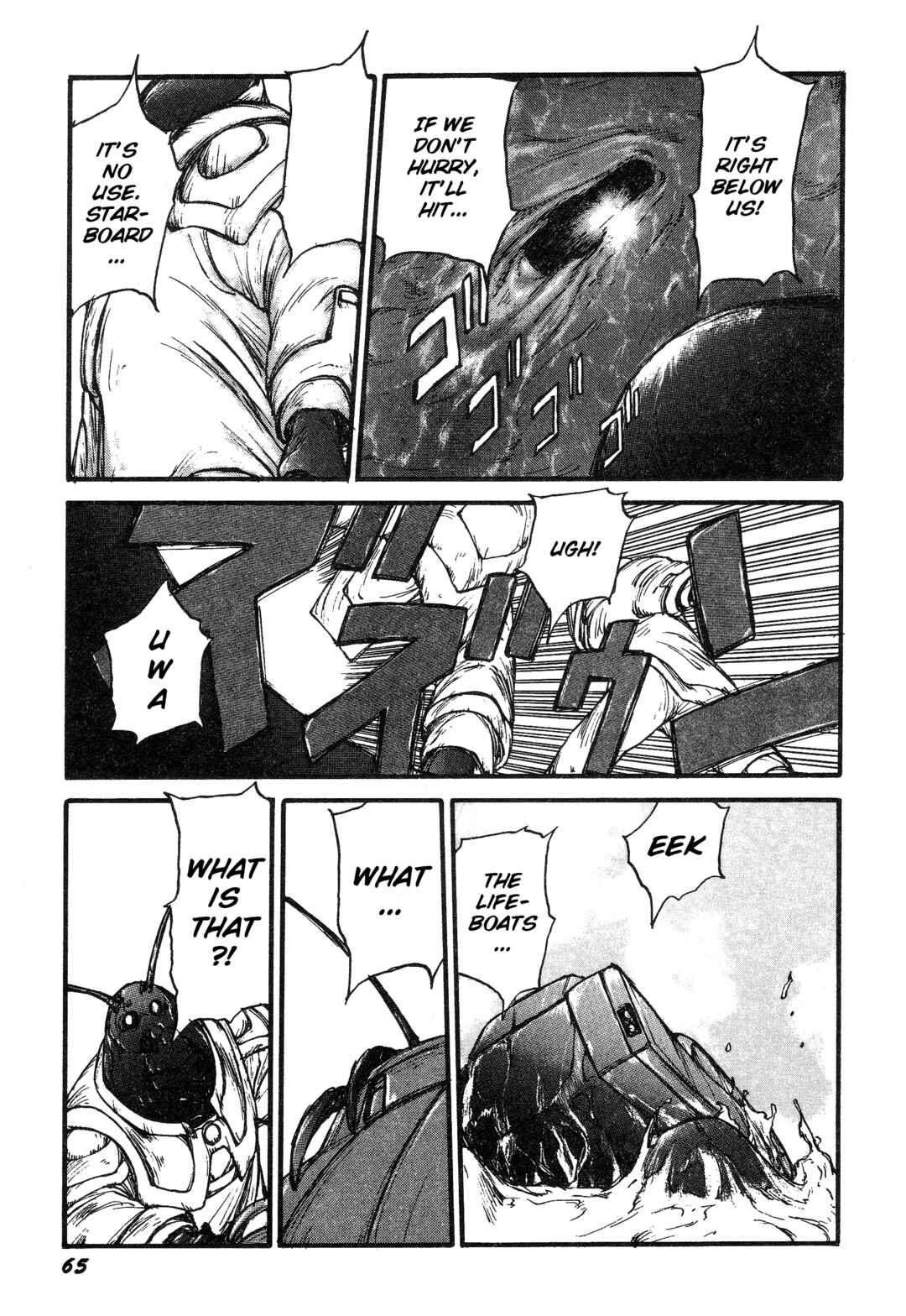 Chapter 5 - Page 3