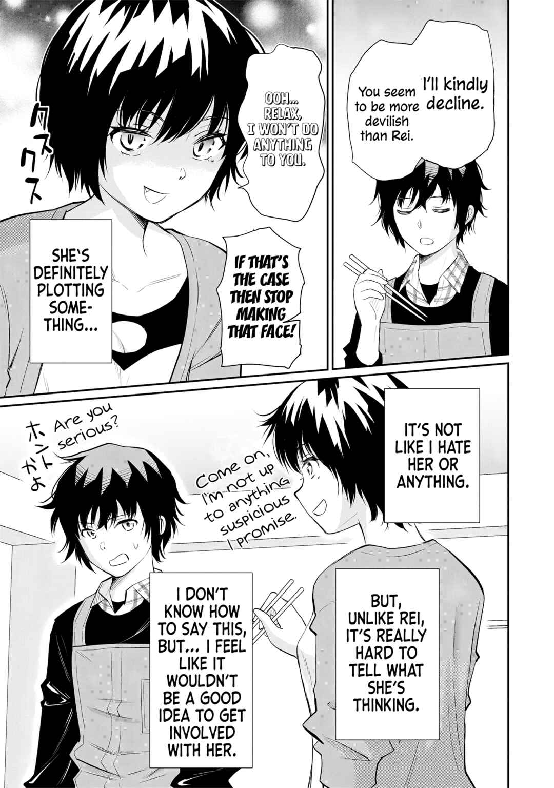 Chapter 14 - Page 19