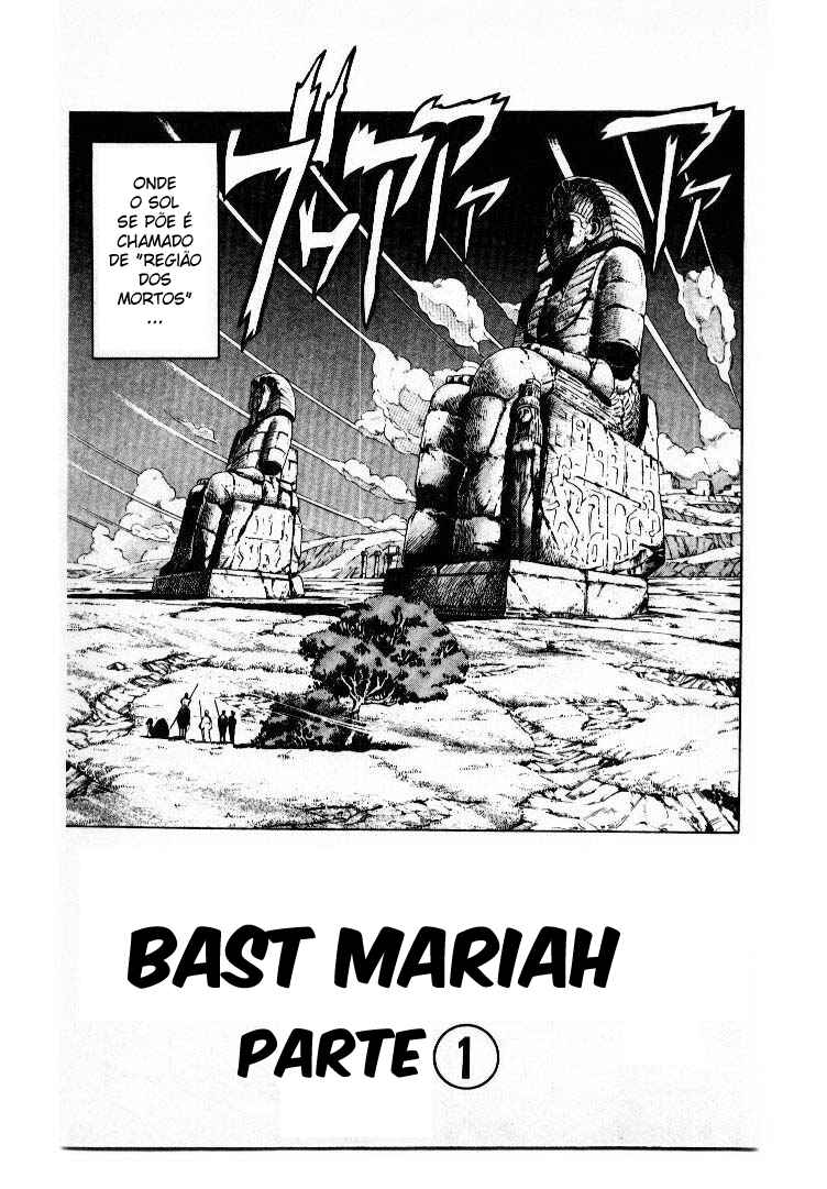 Chapter 86 - Page 1