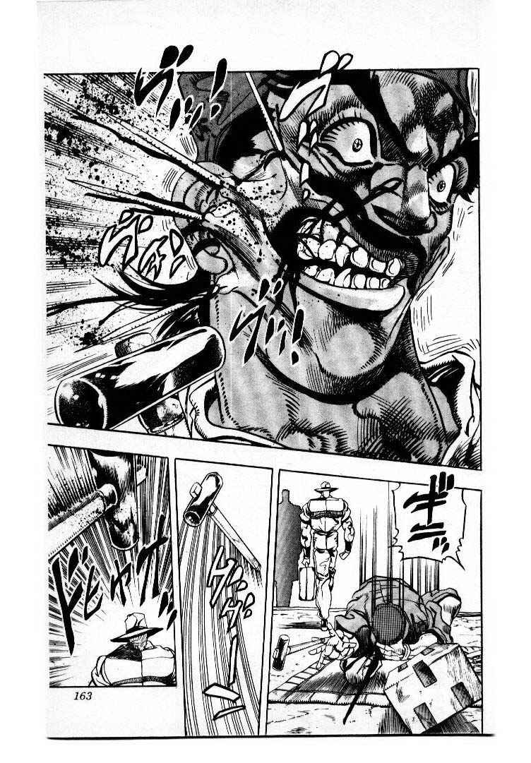 Chapter 86 - Page 17