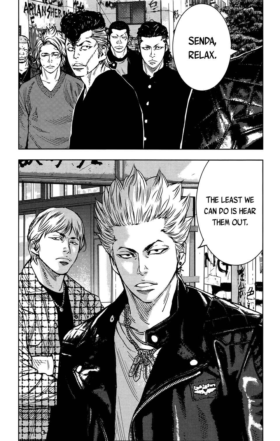 Chapter 31 - Page 23