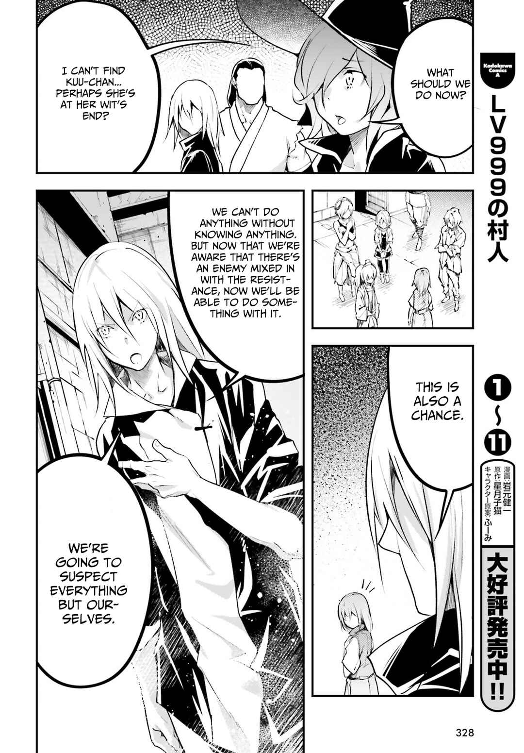Chapter 63 - Page 30