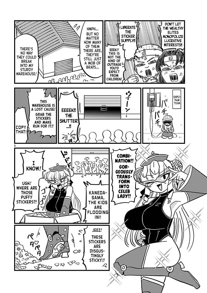 Chapter 157 - Page 3