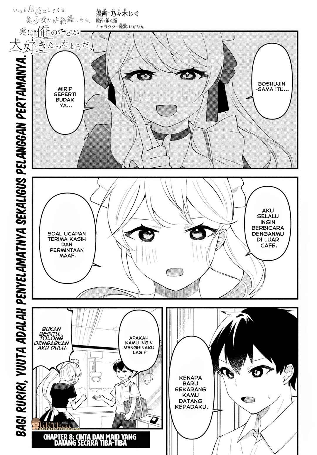 Chapter 8 - Page 2