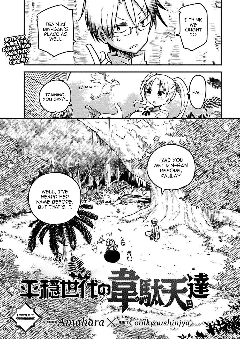 Chapter 4 - Page 1