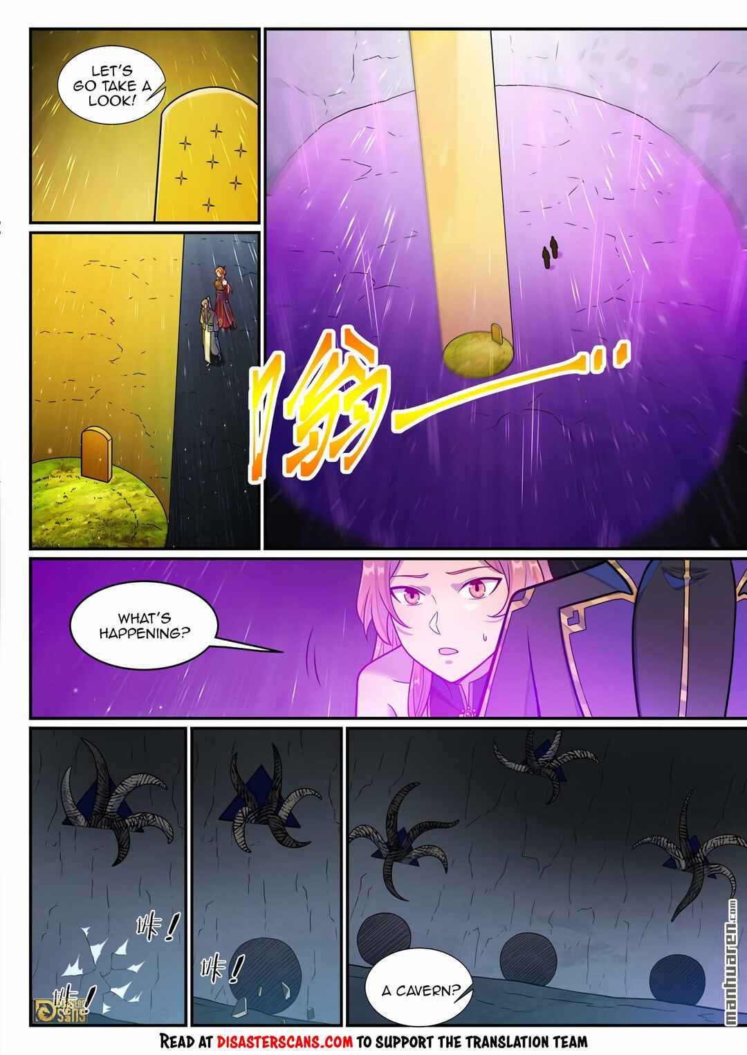Chapter 1243 - Page 14