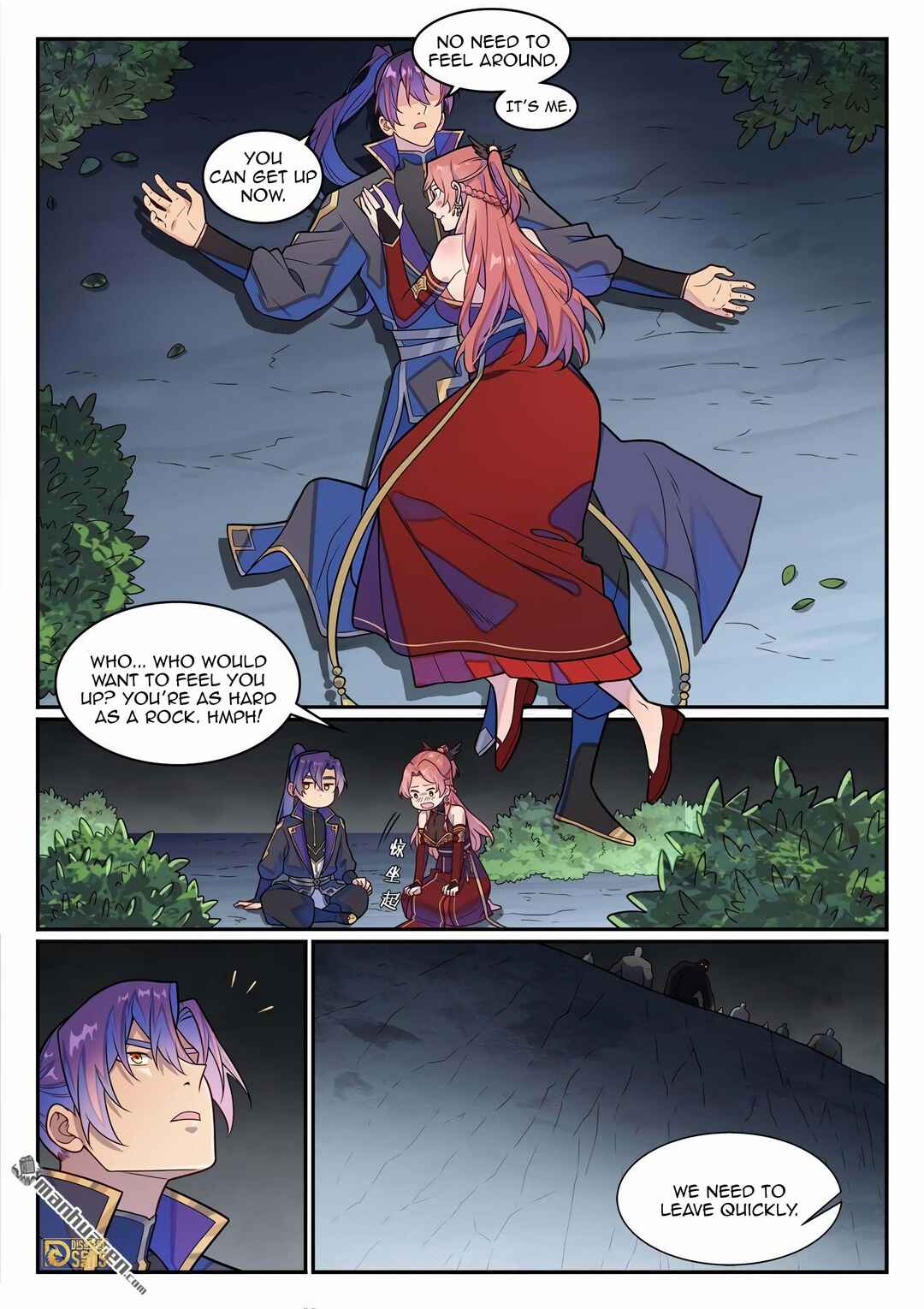 Chapter 1243 - Page 2