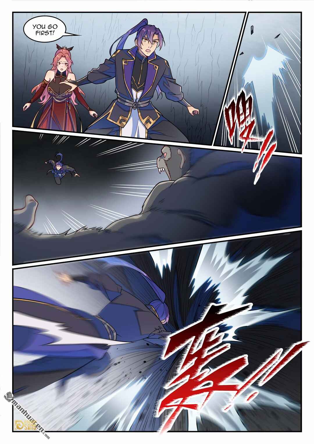 Chapter 1243 - Page 4