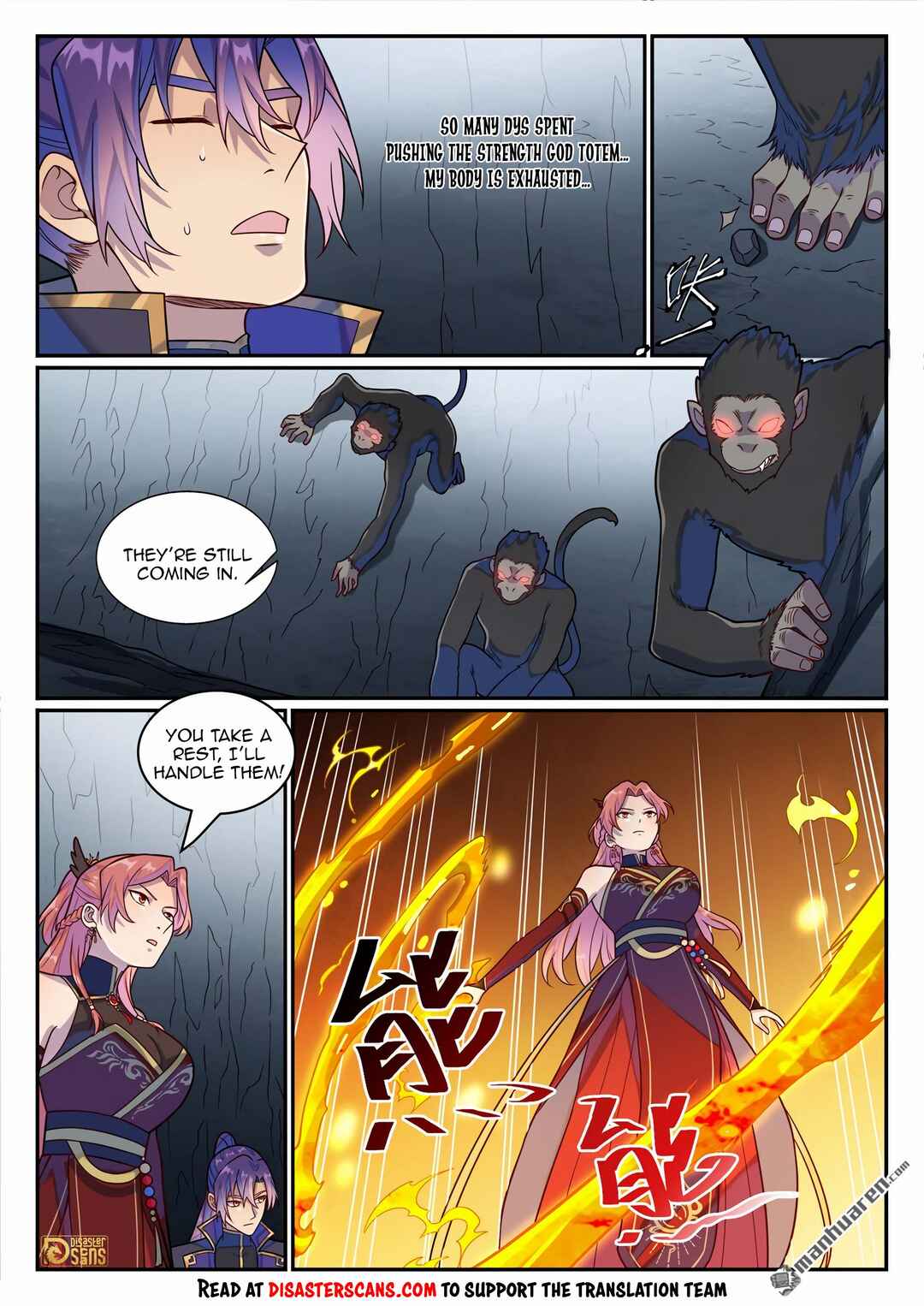 Chapter 1243 - Page 7