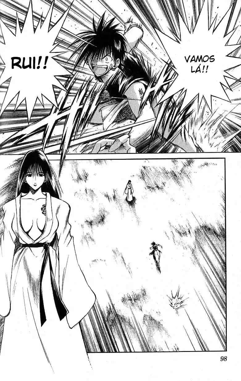 Chapter 123 - Page 3