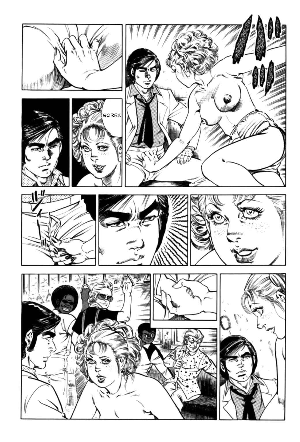 Chapter 71 - Page 5