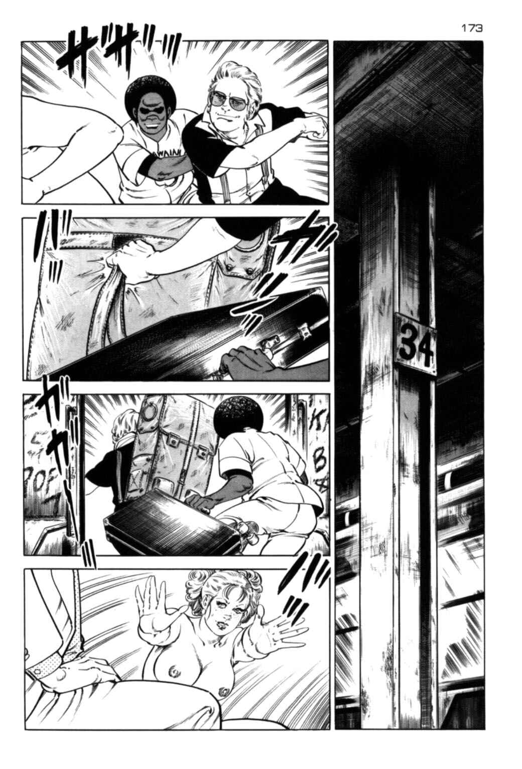 Chapter 71 - Page 8