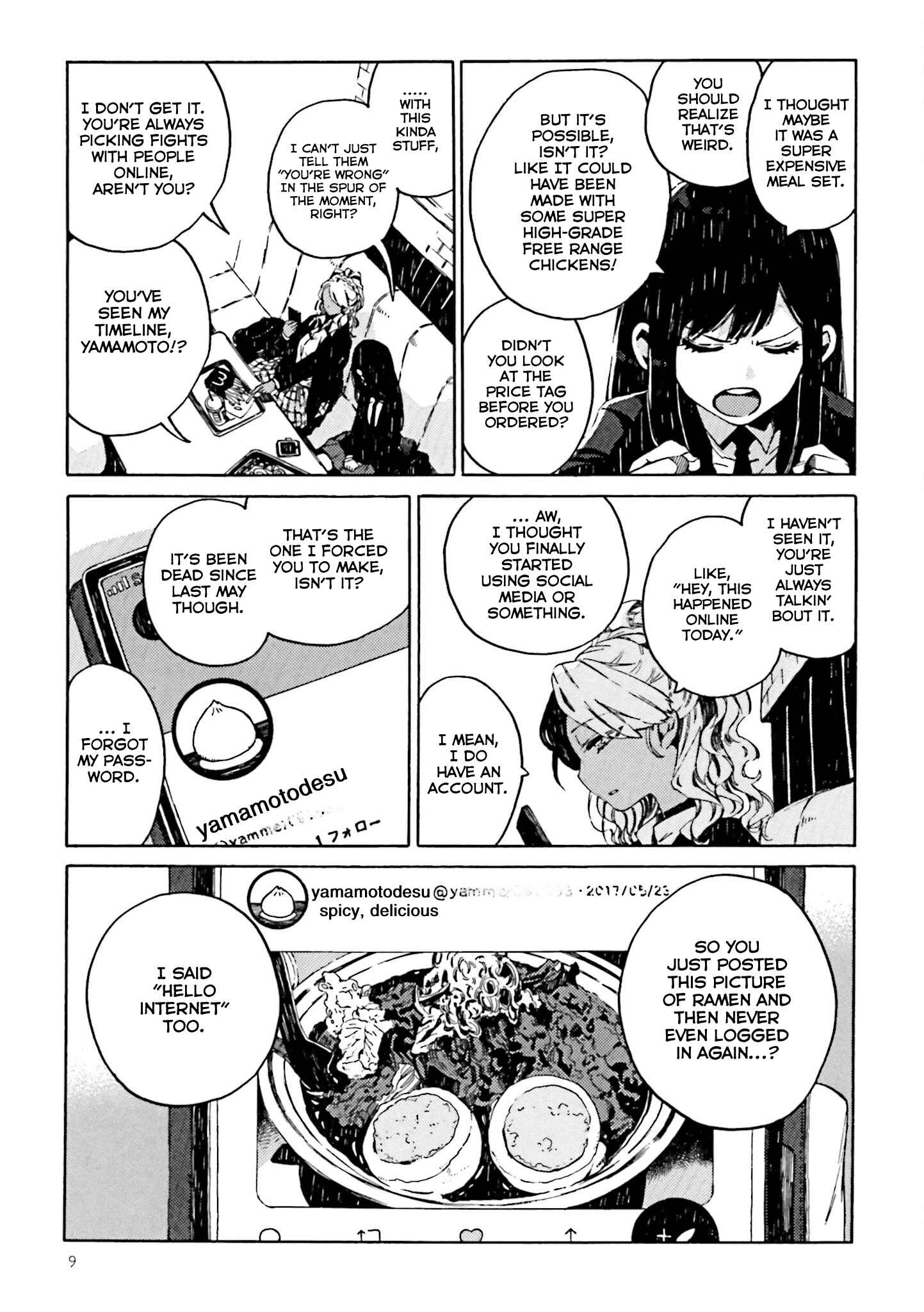 Chapter 1 - Page 10
