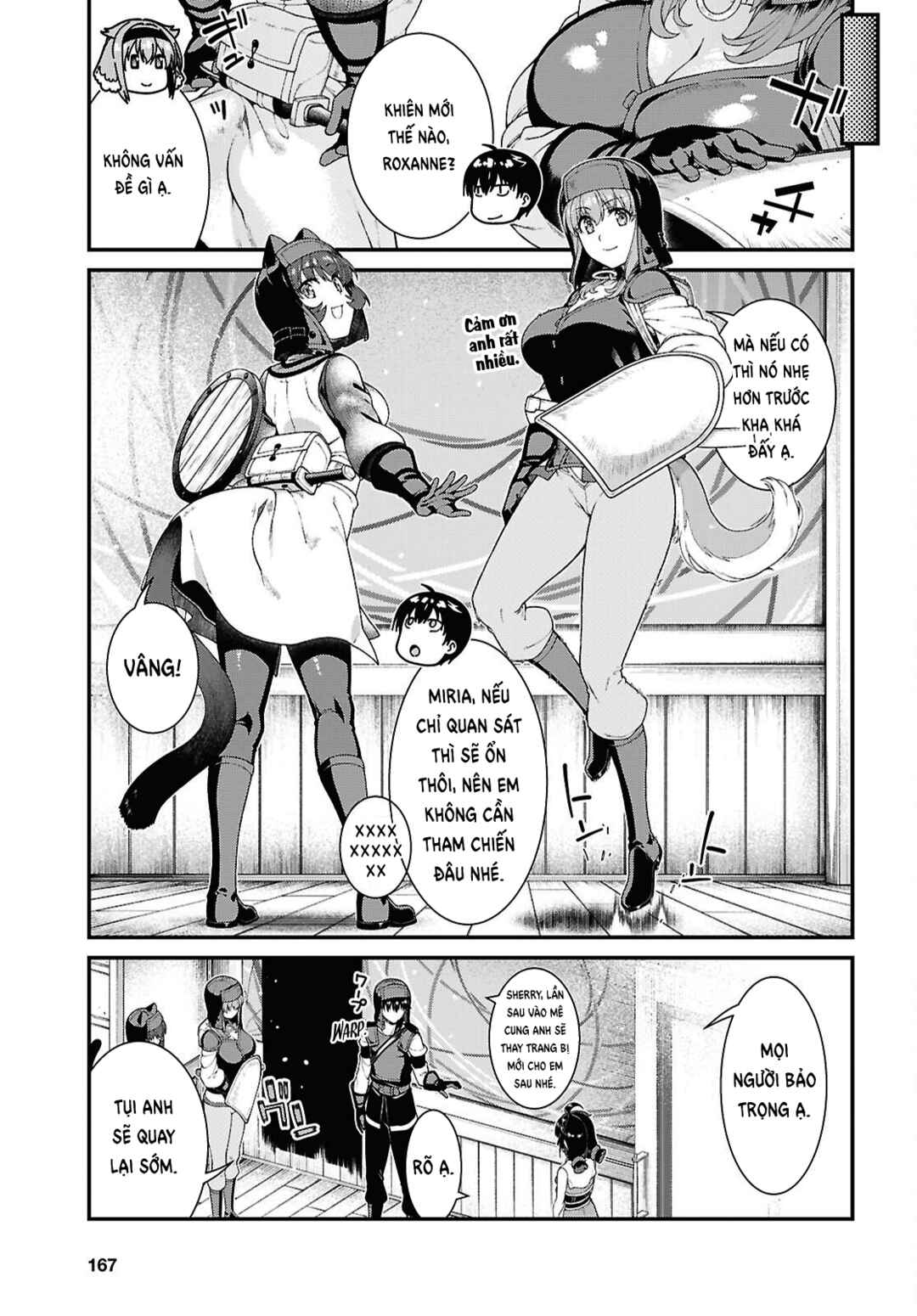 Chapter 105 - Page 10