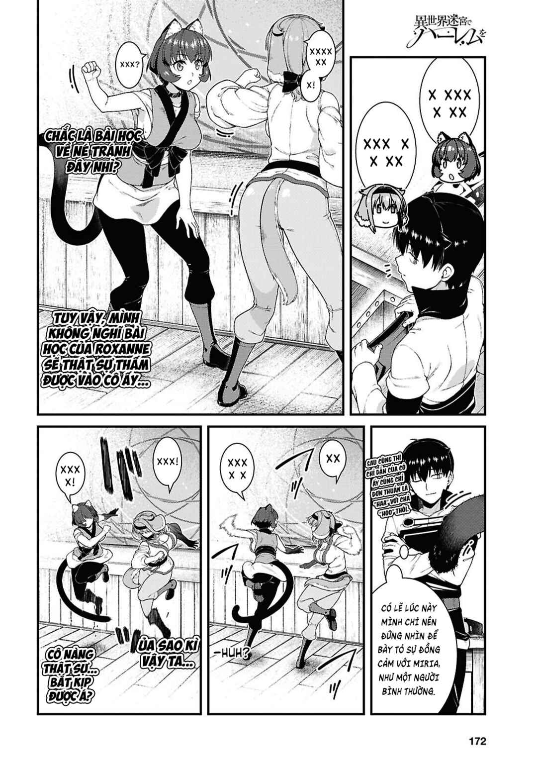 Chapter 105 - Page 15