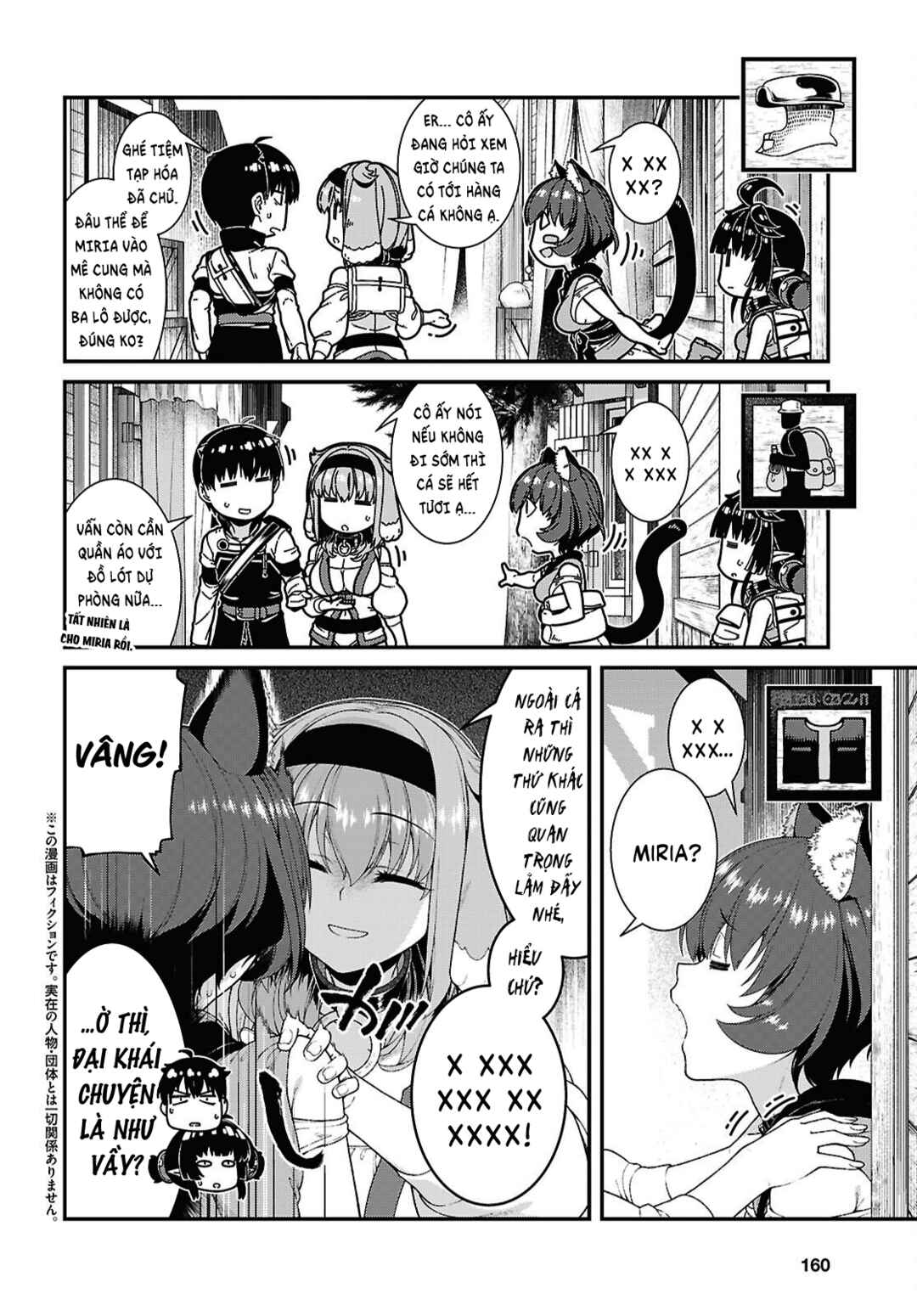 Chapter 105 - Page 3