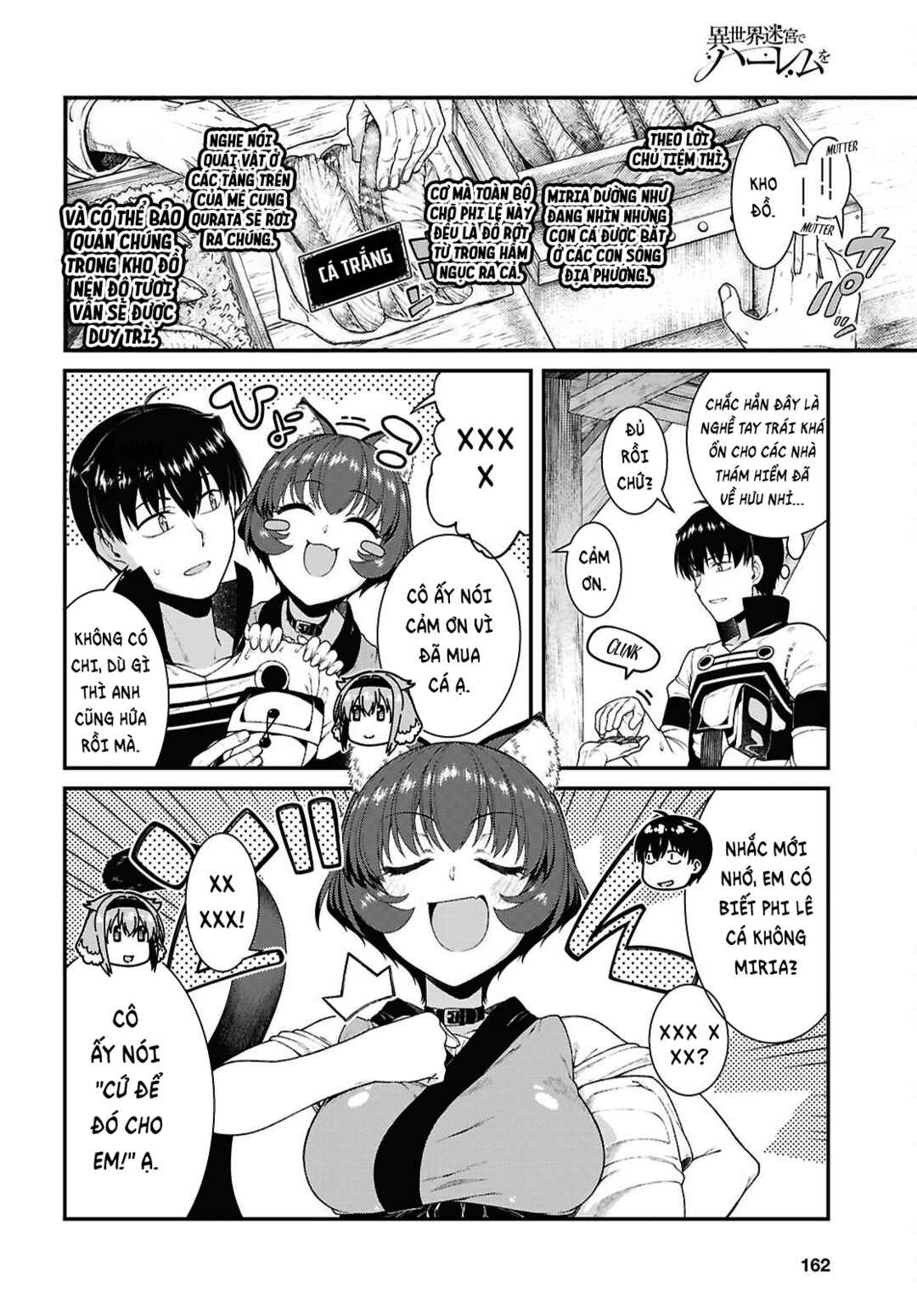 Chapter 105 - Page 5