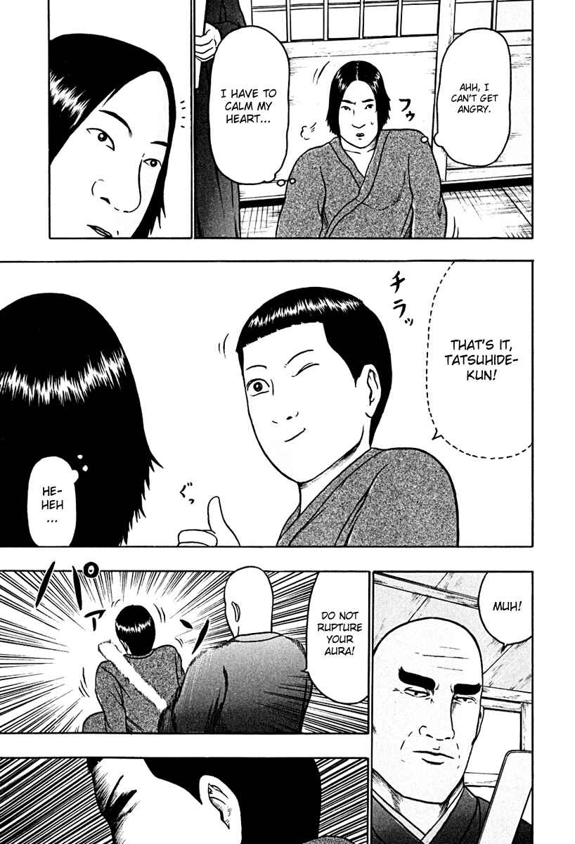 Chapter 44 - Page 14